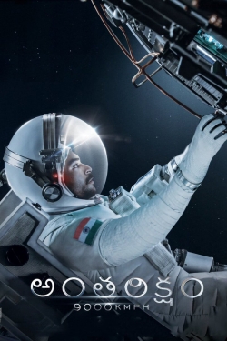 Watch Antariksham 9000 KMPH movies free hd online