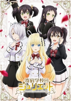 Watch Boarding School Juliet movies free hd online