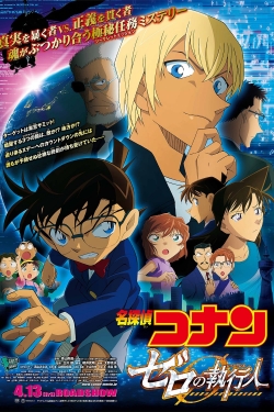 Watch Detective Conan Zero the Enforcer movies free hd online