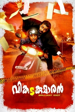 Watch Vikadakumaran movies free hd online