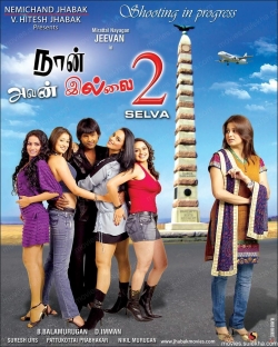 Watch Naan Avan Illai 2 movies free hd online