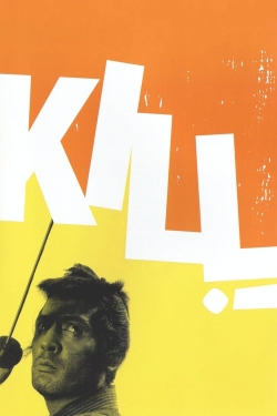 Watch Kill! movies free hd online