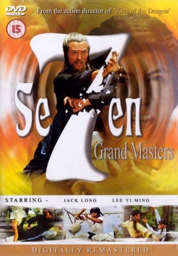 Watch The 7 Grandmasters movies free hd online