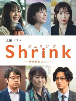 Watch Shrink: Psychiatrist Yowai movies free hd online