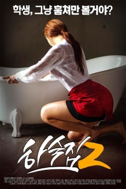 Watch Boarding House 2 movies free hd online