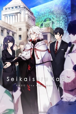 Watch KADO: The Right Answer movies free hd online