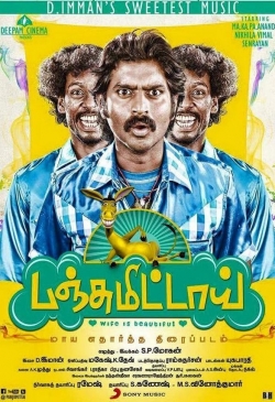 Watch Panjumittai movies free hd online