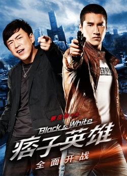 Watch Black & White: The Dawn of Assault movies free hd online