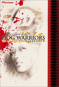 Watch The Hakkenden movies free hd online