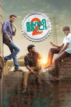 Watch Goli Soda 2 movies free hd online