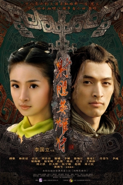 Watch The Legend of the Condor Heroes movies free hd online