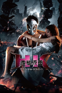 Watch HK: Hentai Kamen - Abnormal Crisis movies free hd online