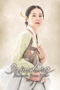 Watch Saimdang: Soulmates Across Time movies free hd online