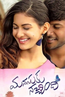 Watch Manasuku Nachindi movies free hd online