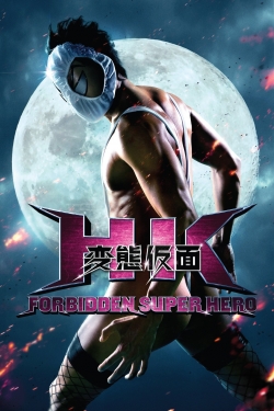 Watch HK: Forbidden Super Hero movies free hd online