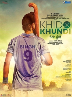 Watch Khido Khundi movies free hd online