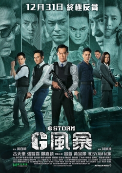 Watch G Storm movies free hd online