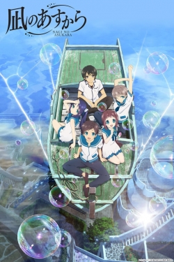 Watch Nagi no Asukara movies free hd online