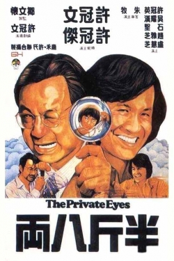 Watch The Private Eyes movies free hd online