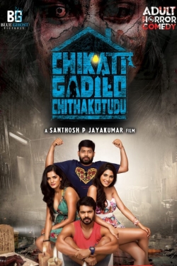 Watch Chikati Gadilo Chithakotudu movies free hd online