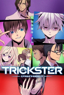 Watch Trickster movies free hd online