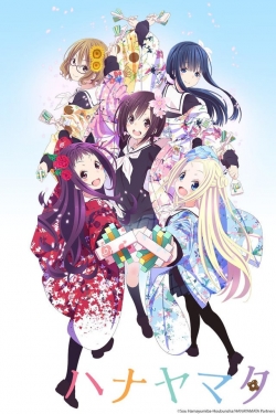 Watch HaNaYaMaTa movies free hd online