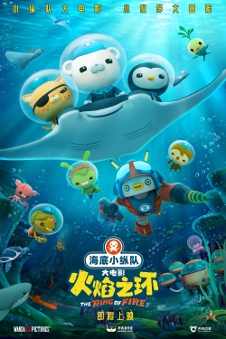 Watch Octonauts: The Ring Of Fire movies free hd online