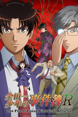 Watch The File of Young Kindaichi Returns movies free hd online