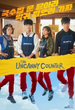 Watch The Uncanny Counter movies free hd online