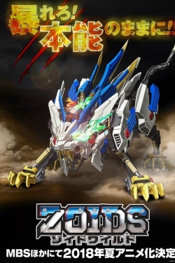 Watch Zoids Wild movies free hd online