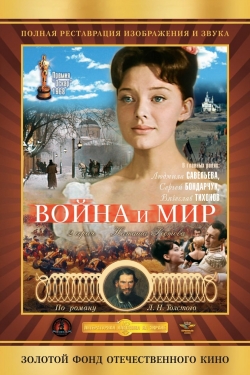 Watch War and Peace, Part II: Natasha Rostova movies free hd online