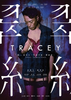 Watch Tracey movies free hd online