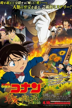 Watch Detective Conan: Sunflowers of Inferno movies free hd online