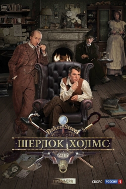 Watch Sherlock Holmes movies free hd online