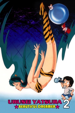 Watch Urusei Yatsura 2: Beautiful Dreamer movies free hd online