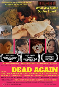 Watch Dead again movies free hd online