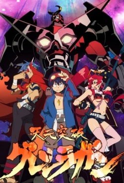 Watch Gurren Lagann movies free hd online