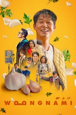 Watch Woongnami movies free hd online