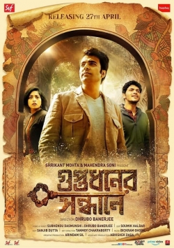 Watch Guptodhoner Sondhane movies free hd online