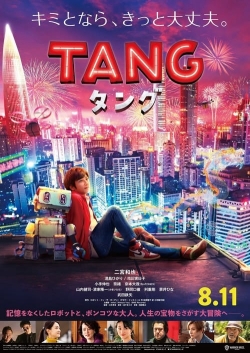 Watch TANG AND ME movies free hd online