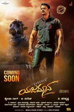 Watch Yajamana movies free hd online