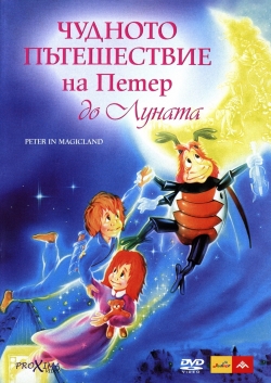 Watch Peter in Magicland movies free hd online