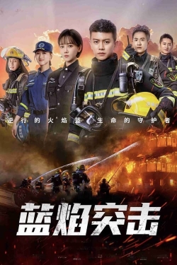 Watch Blue Flame Assault movies free hd online