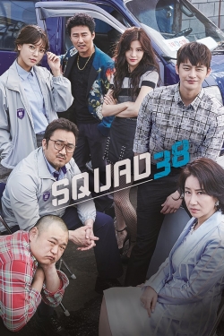 Watch Squad 38 movies free hd online