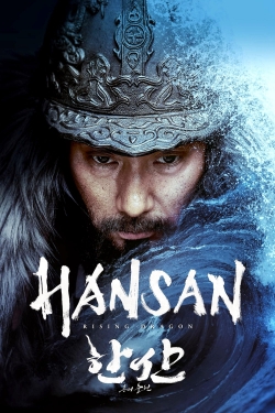 Watch Hansan: Rising Dragon movies free hd online