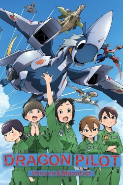 Watch Dragon Pilot: Hisone and Masotan movies free hd online