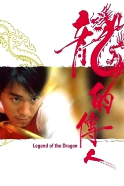 Watch Legend of the Dragon movies free hd online