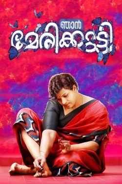 Watch Njan Marykutty movies free hd online