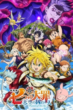 Watch The Seven Deadly Sins: Prisoners of the Sky movies free hd online