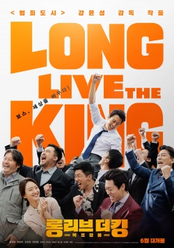 Watch Long Live the King movies free hd online